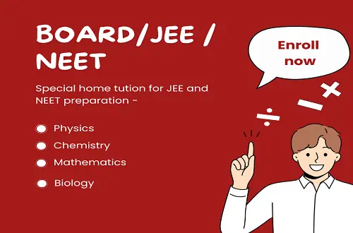 K.D Tutorials special courses for JEE and NEET